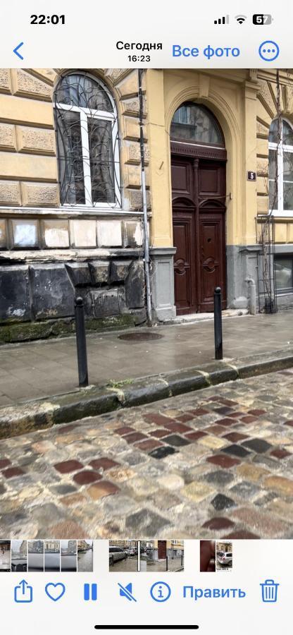 リヴィウ10 Kotliarska Moisha Houseアパートメント エクステリア 写真